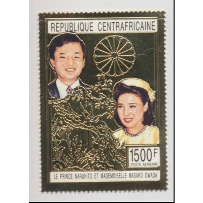 Central African Republic Stamp Scott #1006A, Mint Never Hinged