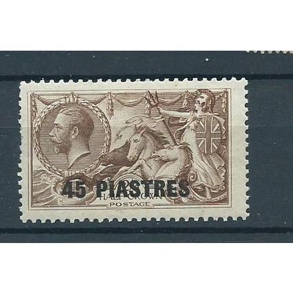british levant stamps turkish currency mnh joined numbers sg48a sg 48a seahorse