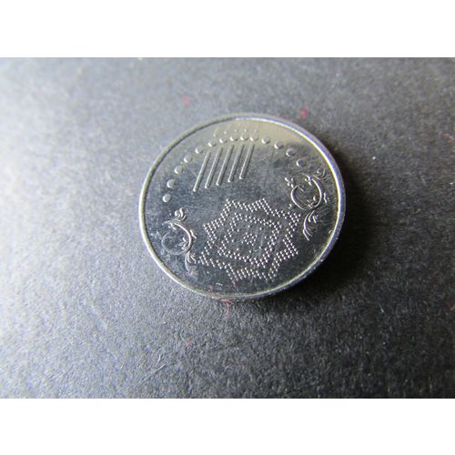 2012 MALAYSIA FIVE SEN FREE POST. AQ