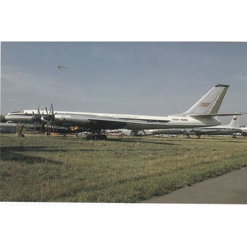 Aeroflot Tupolev TU116 Civil Aviation Postcard (A25158)