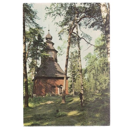 SEURASAARI, FINLAND unused vintage postcard Open air Museum #