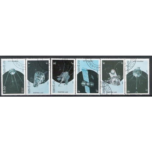Laos N° 756/61 YVERT OBLITERE ( USD )