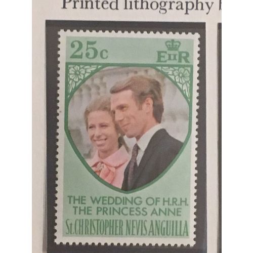 St Kitts 1973 Royal Wedding 25c Princess Anne Unmounted Mint NHM SG 290 stamp