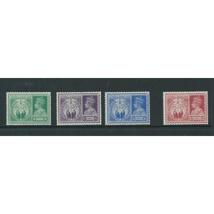india stamps victory set hm sg278 sg 278