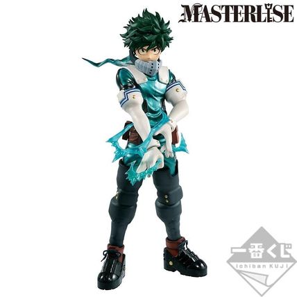 Ichiban Kuji Izuku Midoriya Last One Prize Figure My Hero Academia I'm Ready