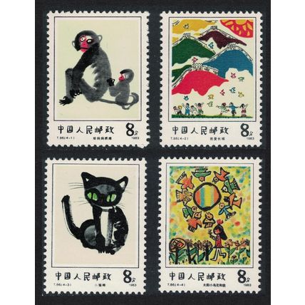 China Children's Paintings 4v 1983 MNH SG#3250-3253
