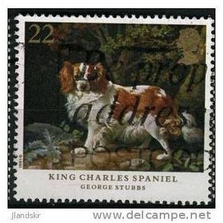 1991 SG 1531 - #2 fine used (o)
