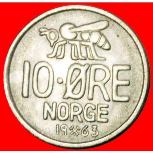 Ⰶ HONEYBEE 1958-1973:NORWAY★10 ORE 1963 LOW START★ NO RESERVE Olav V (1958-1991)
