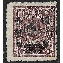 1946/1948 Michel 738 - fine used (o)