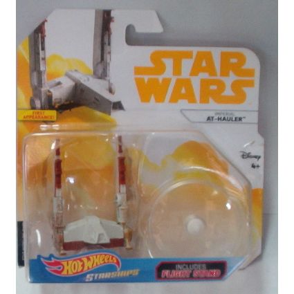 HOT WHEELS STAR WARS ' yellow card ' IMPERIAL AT-HAULER