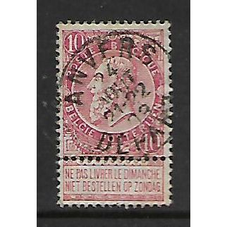 BELGIUM 1893 SG 83 10c RED FINE USED