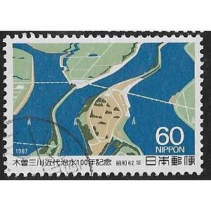 1987 Michel 1748 - fine used (o)