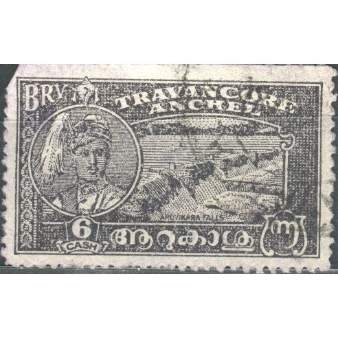 India (Travancore Anchel) 1941 - SG71a violet - 6 cash Aruvikara Falls