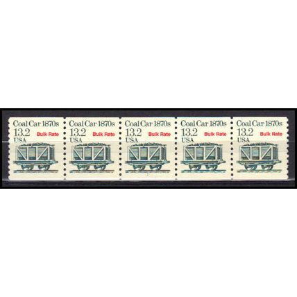 2259 13.2c Coal Car Very Fine MNH Dry Gum PNC 1/5 X3240