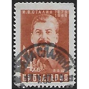 Mi 716: 4 L. brown-orange 70th Birthday of Josef Stalin: Josef Stalin.