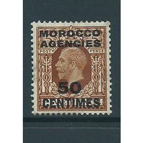 morocco agencies french currency sg221 sg 221 lphotogravure hm