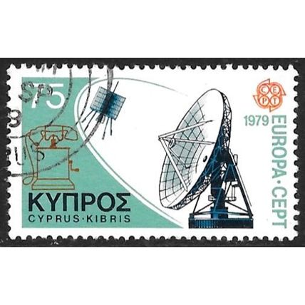 1979 EUROPA Stamps - Post & Telecommunications 75M - Fine Used C6