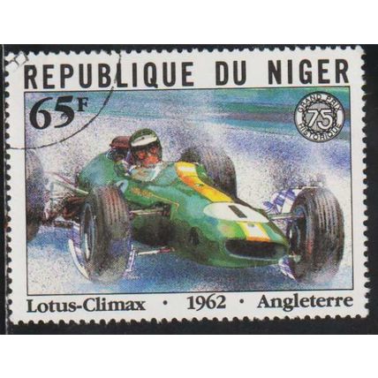 Niger N° 557 YVERT OBLITERE ( USED )