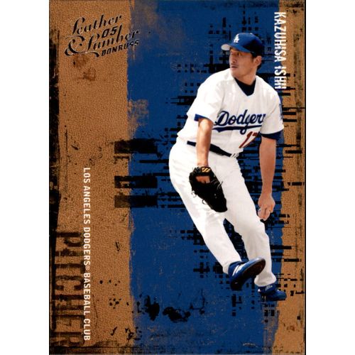 2005 Leather and Lumber Kazuhisa Ishii
