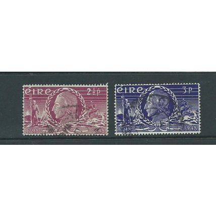 Ireland stamps sg144 sg 144 used set