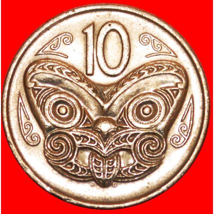 GREAT BRITAIN: NEW ZEALAND★ 10 CENTS 1975 KORURU DISCOVERY COIN★TO BE PUBLISHED★