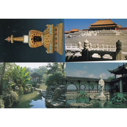 Taihe Chinese China Palace Museum Diamonds Zhan Garden Moucou Lake 4x Postcard s
