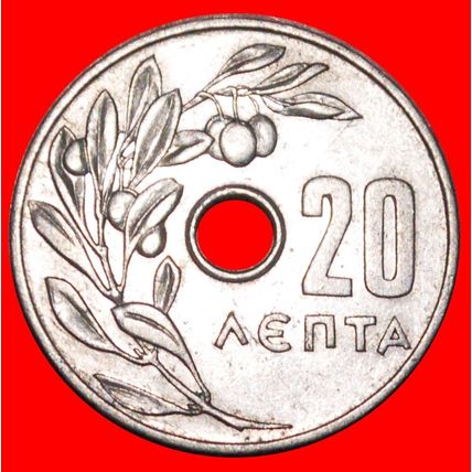 SWITZERLAND (1954-1971): GREECE ★ 20 LEPTONS 1964!★LOW START★NO RESERVE