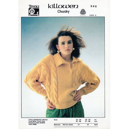 Tivoli 946 Chunky Lady's cable and rib jumper Knitting pattern