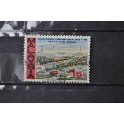 malaysia SG 039 USED