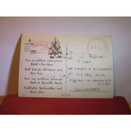 APART-HOTEL AURAMAR, ALBUFEIRA, ALGARVE, PORTUGAL used postcard =