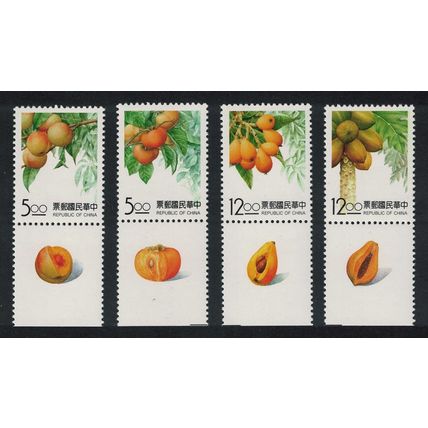 Taiwan Fruits 4v Margins 1993 MNH SG#2147-2150