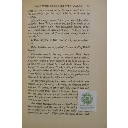 1954 GIANTS ON THE EARTH STORIES of GREAT JEWISH MEN & WOMEN by DEBORAH PESSIN