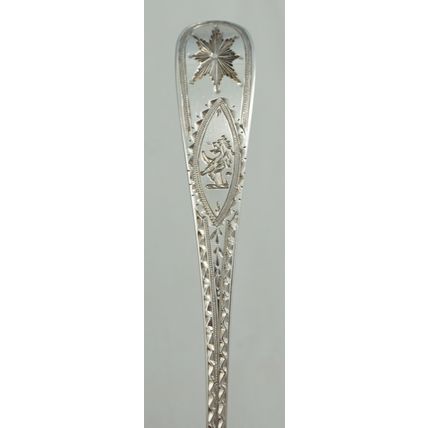 Six Silver 5+" Bright-cut Old English Star Teaspoons Sheffield 1900, 131mm, 124g