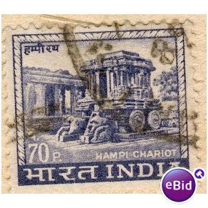 India 1965 - SG 516 - Hampi Chariot 70p - used
