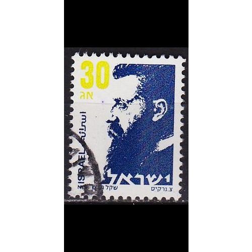 ISRAEL [1986] MiNr 1022 y ( O/used )