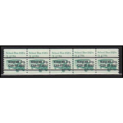 2123a 3.4c School Bus Very Fine MNH Dry Gum PNC 2/5 X0154