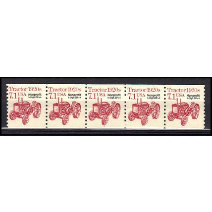 2127b 7.1c Tractor Fine MNH Dry Gum PNC 1/5 X0887