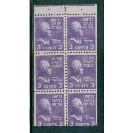 807 3c Thomas Jefferson Fine MNH Pane/6 Miscut C1094