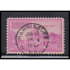 Used 992 3c Capitol Building Fine KA7519