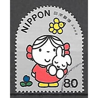 Japan ( Japon ) N° 3089 YVERT OBLITERE ( USED )
