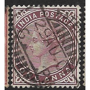 1882/1890 SG 89 - #2 fine used (o)