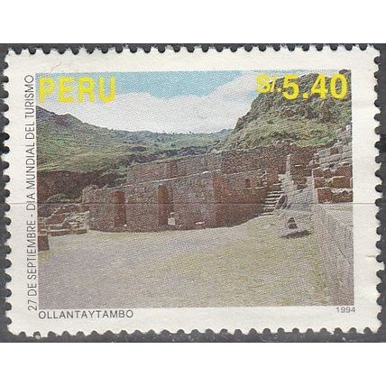 Peru 1995 Michel 1547A O Cote (2005) 9.00 Euro Forteresse inca à Ollantaytambo