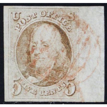 1, Used 5¢ Sheet Margin - Superb - Pale Red Brown Shade PSE Cert - Stuart Katz