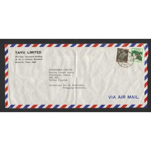 JAPAN AIRMAIL TAIYU LIMITED POSTED ENGLAND