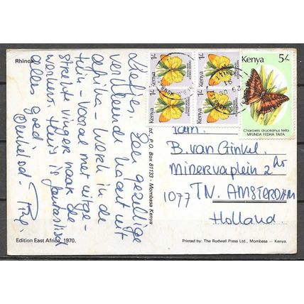 Kenya - Carte Postale REF 8