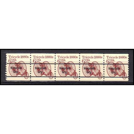 2126a 6c Tricycle Very Fine MNH Dry Gum PNC 1/5 X0646