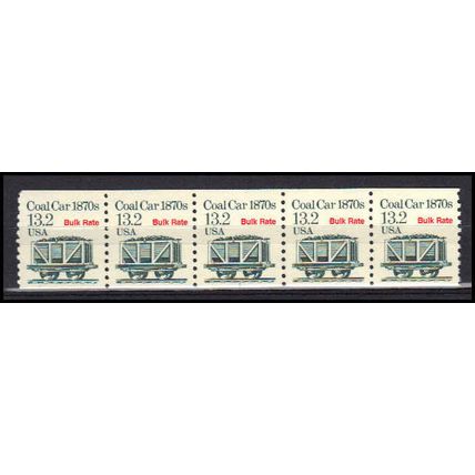 2259 13.2c Coal Car Very Fine MNH Dry Gum PNC 1/5 X3213