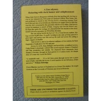 RARE UNCORRECTED BOUND GALLEYS PROOF DIAMOND SUTRA by COLIN HESTER ODD SHAPE