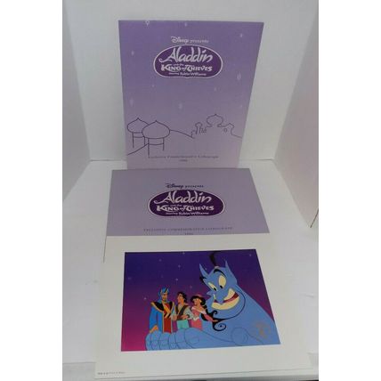 Disney's Aladdin And The King Of Thieves Exclusive Commemorative Lithograph 1996