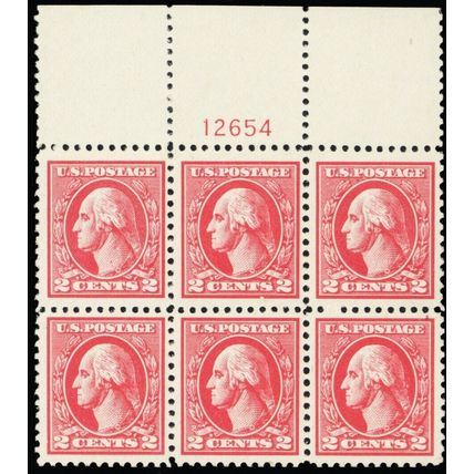 528B, Mint NH VF/XF GEM 2¢ TOP Plate Block of Six Stamps - Stuart Katz